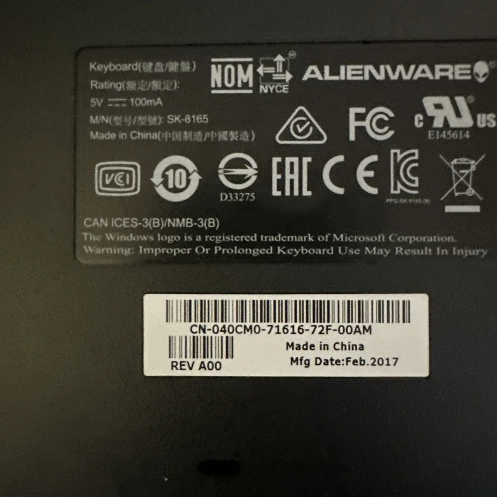 DELL ALIENWARE Black USB Wired Computer PC Gaming Multimedia Keyboard SK-8165